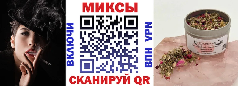 БУТИРАТ бутик  Истра 