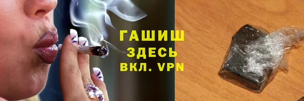 марки nbome Абаза
