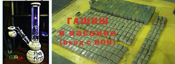 марки nbome Абаза