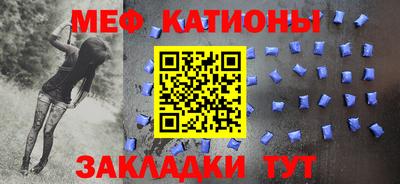 тгк Кузнецк