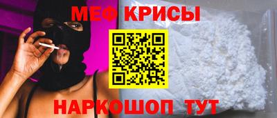 тгк Кузнецк