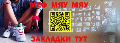 mdpv Кудрово
