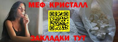 mdpv Кудрово