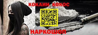 тгк Кузнецк