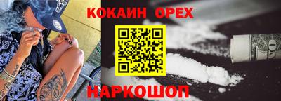 mdpv Кудрово
