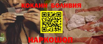 тгк Кузнецк