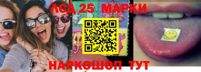 тгк Кузнецк