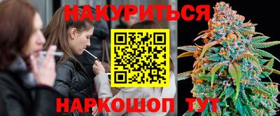 MESCALINE Кудымкар