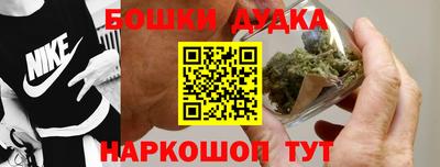 MESCALINE Кудымкар