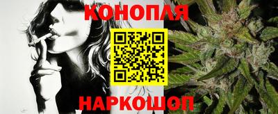 MESCALINE Кудымкар