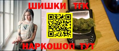 MESCALINE Кудымкар