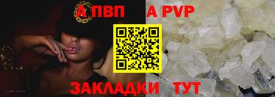 mdpv Кудрово