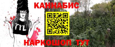 тгк Кузнецк