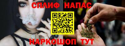 MESCALINE Кудымкар