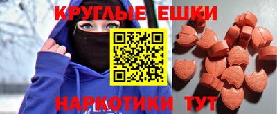mdpv Кудрово