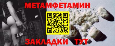 mdpv Кудрово