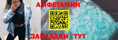 mdpv Кудрово