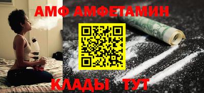 MESCALINE Кудымкар