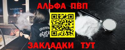 mdpv Кудрово