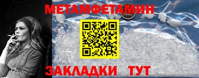 тгк Кузнецк