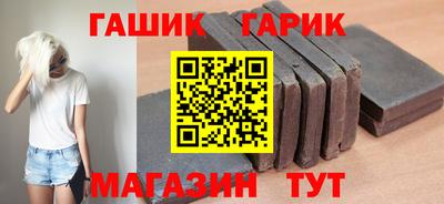 тгк Кузнецк
