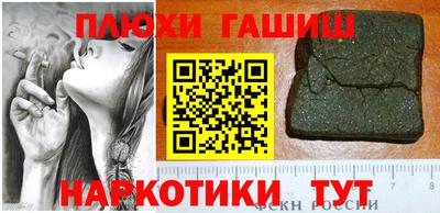 тгк Кузнецк