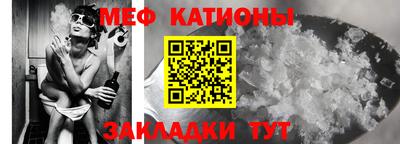тгк Кузнецк