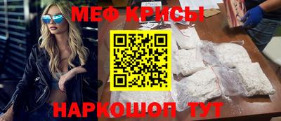 mdpv Кудрово