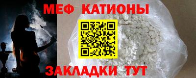 mdpv Кудрово