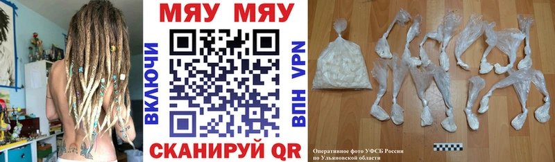 сайты даркнета как зайти  Истра  Мефедрон кристаллы 
