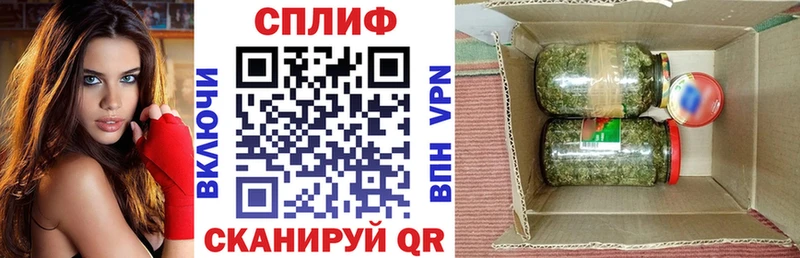 Каннабис тримм  Истра 